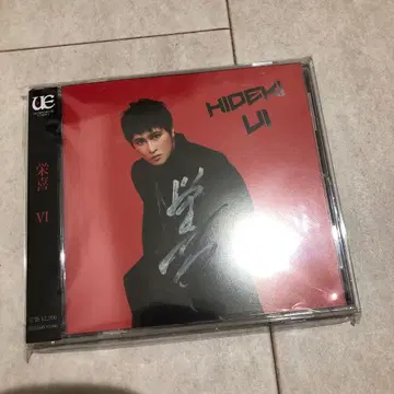 SIAM SHADE 에이키 VI 친필 사인 CD 새상품