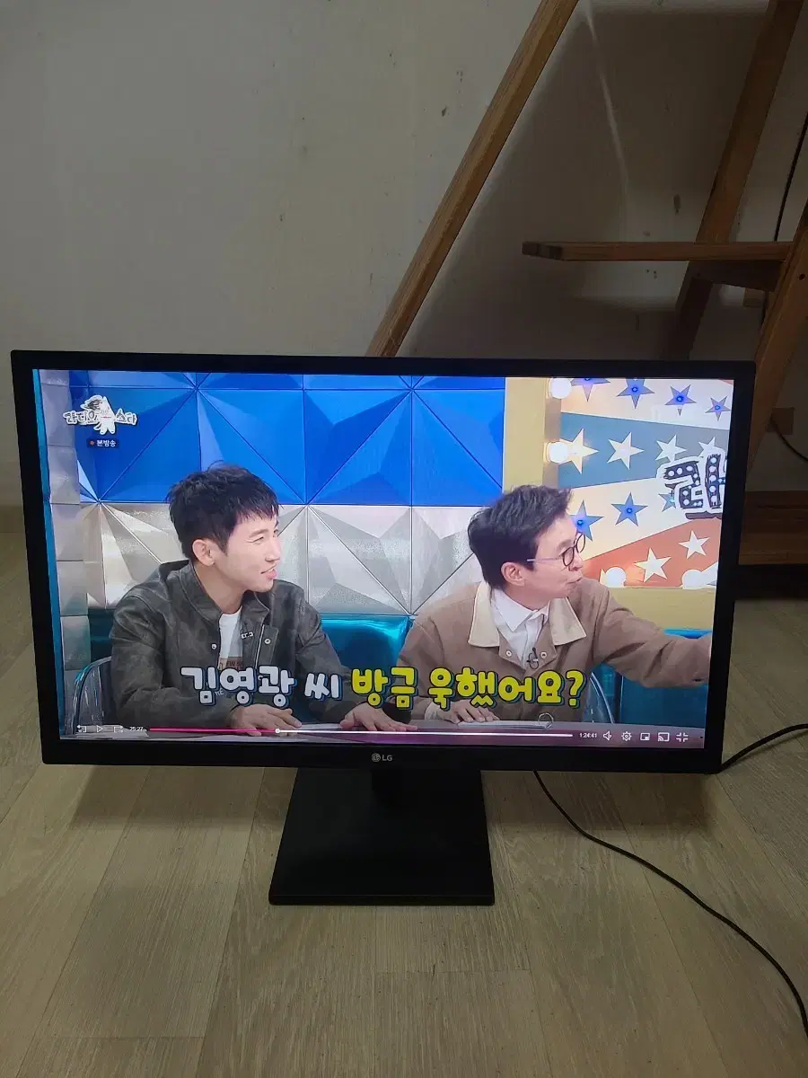 LG 24-inch IPS Panel Monitor 24MK430H