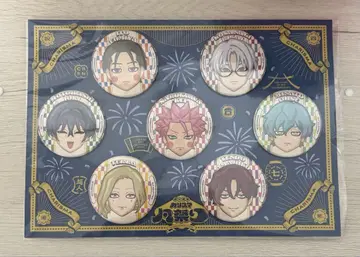 카리스마 범 축제 캔뱃지 특전