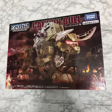 조이드 와일드 캐논 불 타카라토미 CANNON BULL ZW26