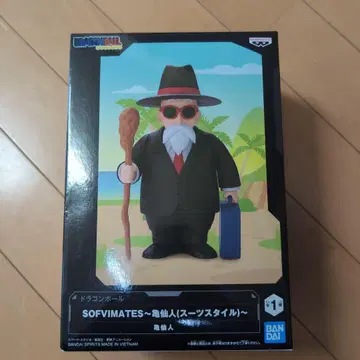 드래곤볼 SOFVIMATES 무천도사 (수트 스타일)
