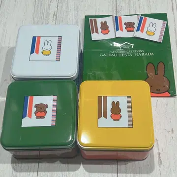 미피 가토 페스타 하라다 빈 캔 씰 종이 봉투