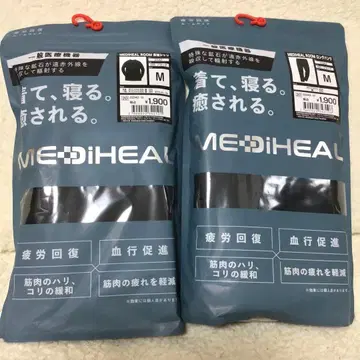 M 메디힐 리커버리 웨어 워크맨 블랙 셔츠 x 팬츠