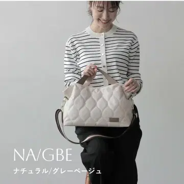 숄더백