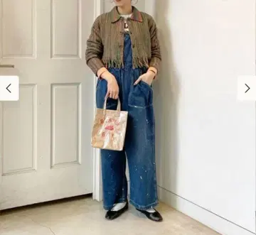 BEAMS BOY 카스리 프린지 가디건