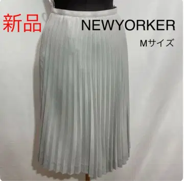 [ 택 포함 새상품 ] NEWYORKER 뉴요커 플리츠 스커트 무릎 아래