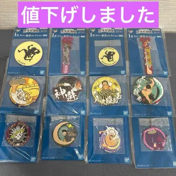 제일복권 원피스 러버 잡화 12종 세트