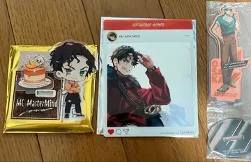 히프노시스 마이크 아마야츠 레이 굿즈 세트