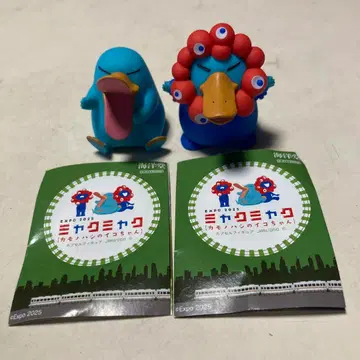 EXPO2025 오리너구리 이코짱 미야쿠미야쿠 캡슐 피규어 만박