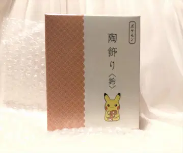 [ 포켓몬 ] 도자기 장식 방울 피카츄와 꼬부기 미개봉 새상품