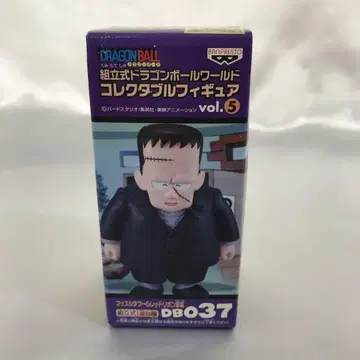 인조인간 8호 [드래곤볼] 조립식 드래곤볼 월드 콜렉터블