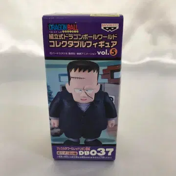 인조인간 8호 [드래곤볼] 조립식 드래곤볼 월드 콜렉터블