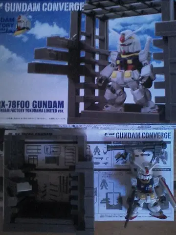건담 컨버지 요코하마 RX-78F00 GUNDAM 개봉품