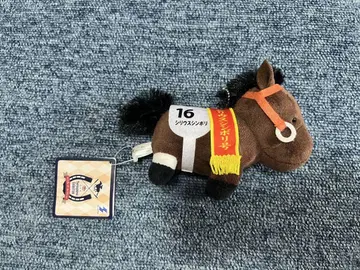 서러브레드 컬렉션 마스코트 볼체인 시리우스 심볼리호