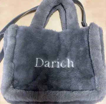 Darich 묶음 도서 숄더백 그레이