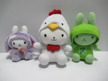 우사즈킨 봉제 인형 3체 세트 레트로