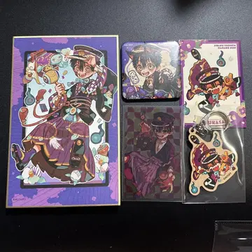 지박소년 하나코 군 10주년 기념 뮤지엄 츠카사