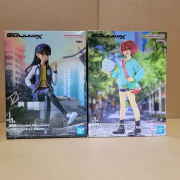 기동전사 건담 GQuuuuuuX 피규어 바닥 냐안 사복