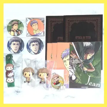 진격의 거인 장 키르슈타인 묶음 판매