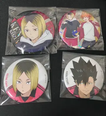 하이큐 캔뱃지 코즈메 켄마 쿠로오 테츠로 히나타 쇼요