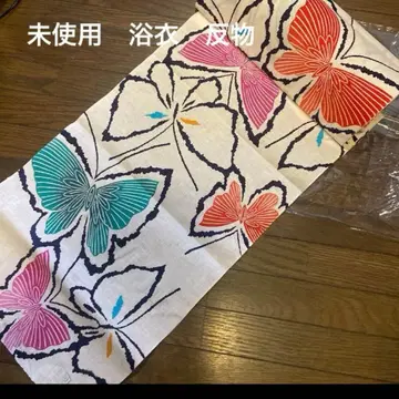 미사용 보관품 유카타 빈티지 원단 한 필