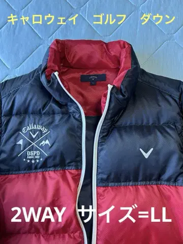 캘러웨이 골프 다운 자켓 2WAY - LL