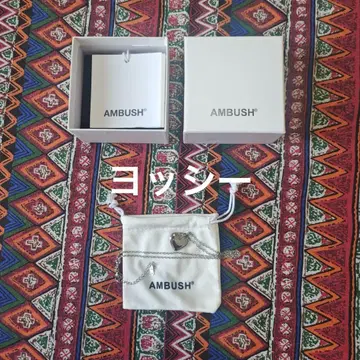 AMBUSH 하트 펜던트 목걸이