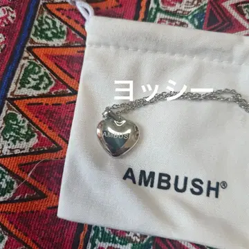AMBUSH 하트 펜던트 목걸이