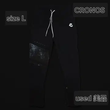 크로노스 타이다이 패턴 CRONOS 팬츠 L 사이즈