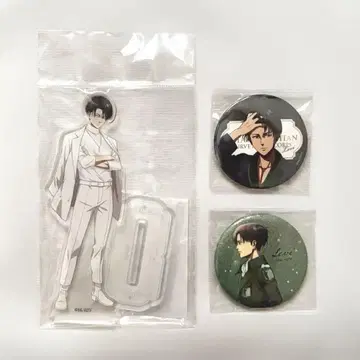 진격의 거인 리바이 세트 화이트 코디 겨울의 발걸음