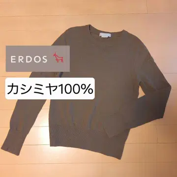 ERDOS 캐시미어 100% 니트