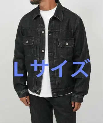 ovy 데님 자켓 컨디션 최상 사이즈 L