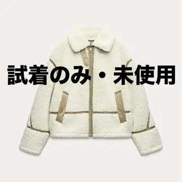ZARA 보아 집업 무스탕 코트 보아 더블 페이스 자켓