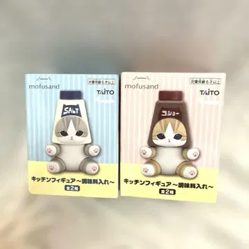 mofusand 주방 피규어