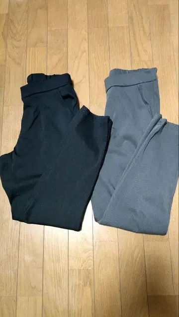 무인양품 캐주얼 팬츠 블랙 그레이 2색 세트