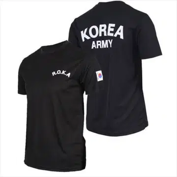 #한국#T셔츠#XL#한류#군#한국군