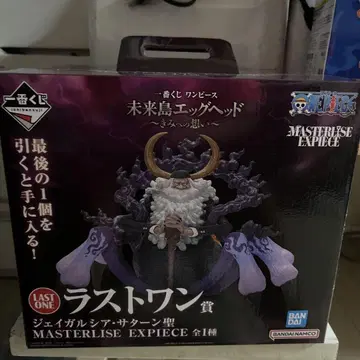 원피스 MASTERLISE EXPIECE 에그 헤드