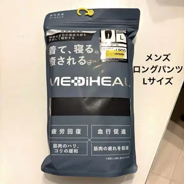 [새상품] 워크맨 메디힐 룸롱팬츠 L 블랙