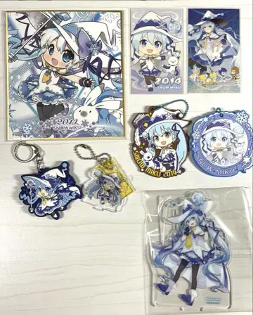 하츠네 미쿠 유키 미쿠 2014 굿즈 묶음 판매