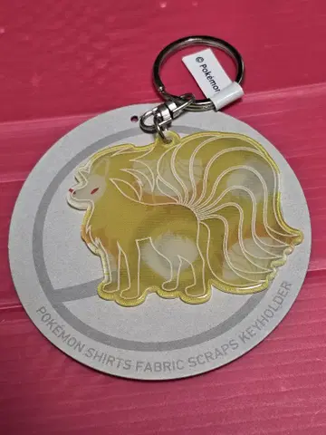 초레어 포켓몬 셔츠 x NEWSED 콜라보 큐콘 키링