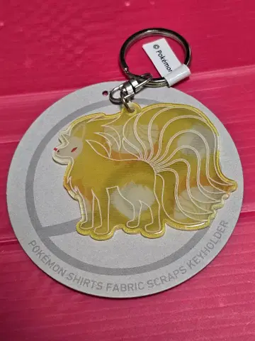 초레어 포켓몬 셔츠 x NEWSED 콜라보 큐콘 키링