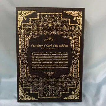 코드기어스 반역의 를르슈 럭셔리 설정 자료집