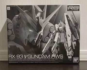 RG RX-93 뉴 건담 HWS 1/144 미조립 덤 포함