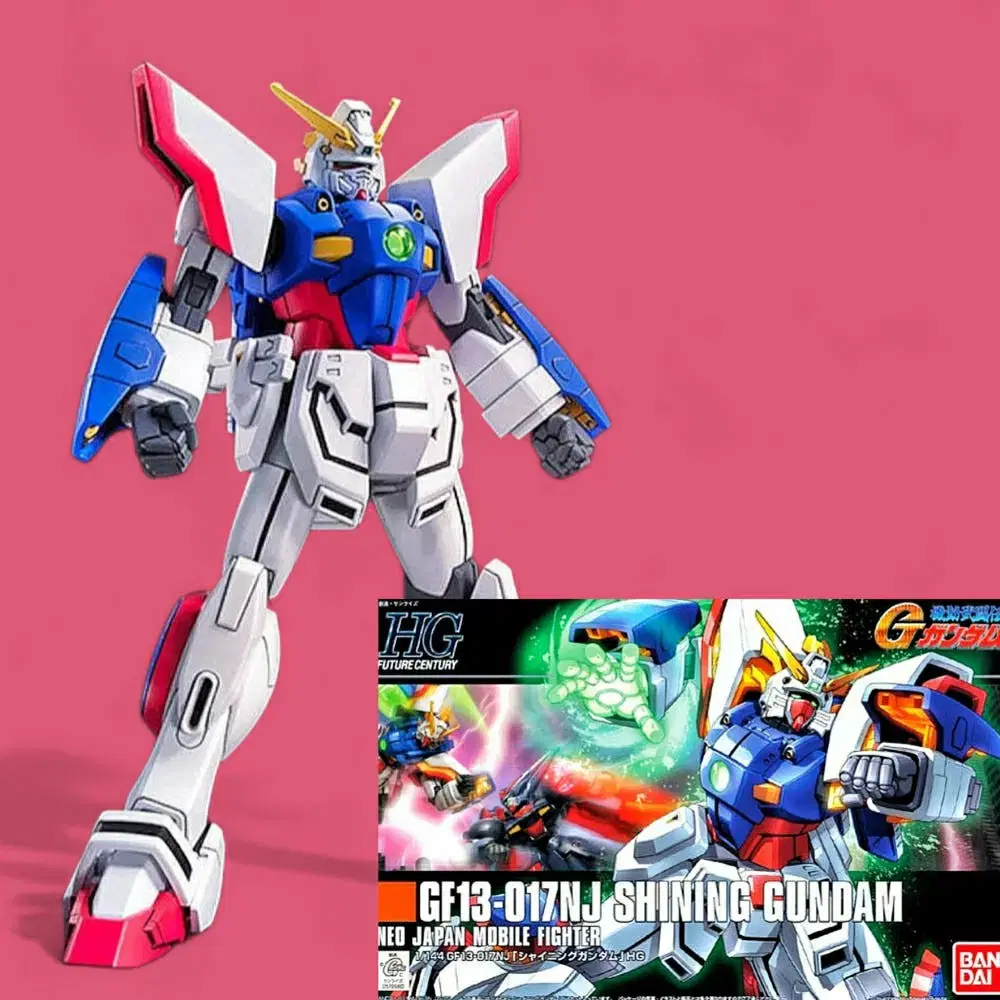 Bandai Gundam Gunpla Plastic Model HG Shining Gunpla Gundam Base