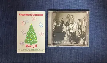 [ 귀중 ] SUPER JUNIOR MarryU