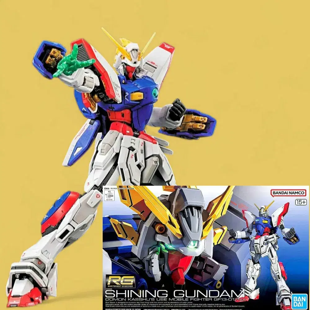 Bandai Gundam Gunpla Plastic Model RG Shining Gunpla Gundam Base