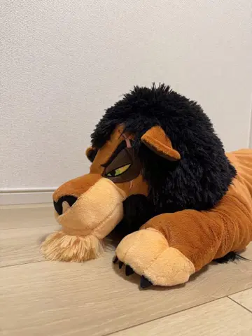 봉제 인형