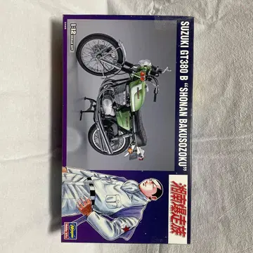 하세가와 쇼난 폭주족 사쿠라이 신지 SUZUKI GT380