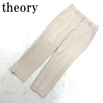 LA4143 theory 띠어리 슬랙스 팬츠 베이지 0