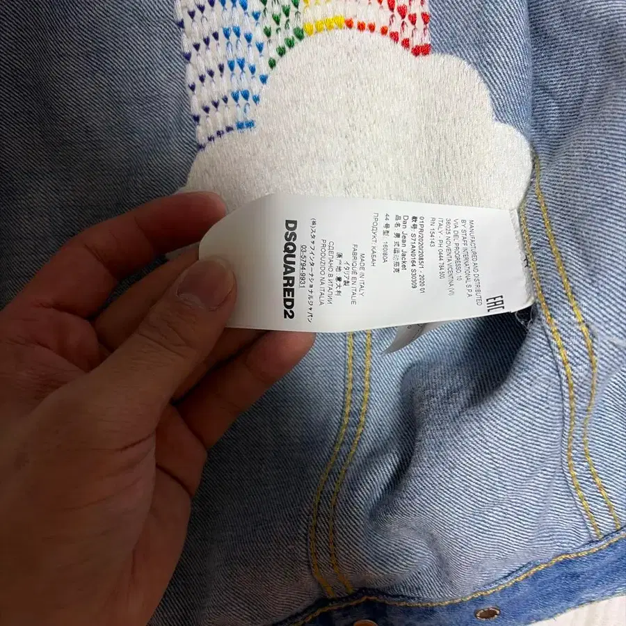 5번째 상품 이미지